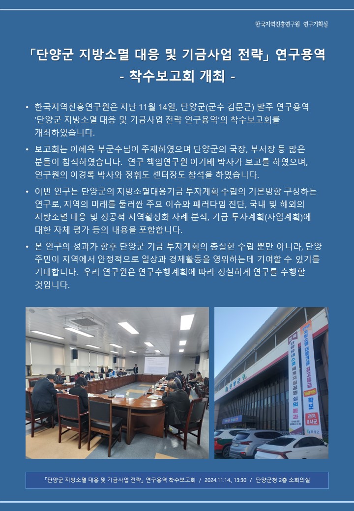 e6369e871993c44af9eeb42fbc506278_1733886742_7786.jpg e6369e871993c44af9eeb42fbc506278_1733886742_7786.jpg