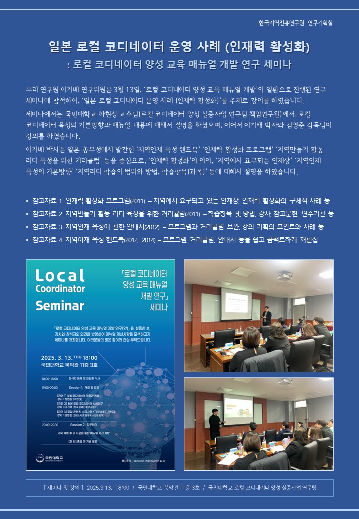 4eb1b7719e7f6519227c1855cb27dd44_1741936206_5428.jpg 4eb1b7719e7f6519227c1855cb27dd44_1741936206_5428.jpg